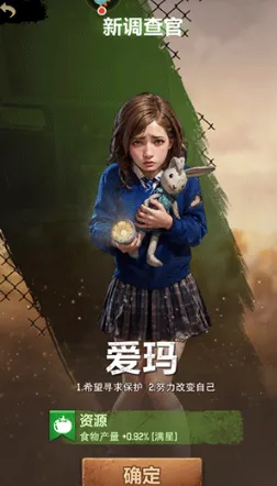 荒野迷城游戏新手攻略: 荒野迷城游戏新手攻略: