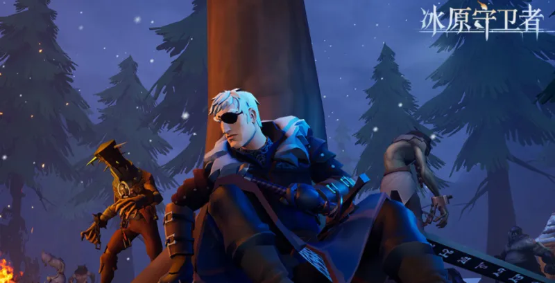 冰原守卫者手游正式版特色：