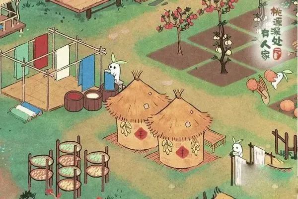桃源深处有人家游戏攻略