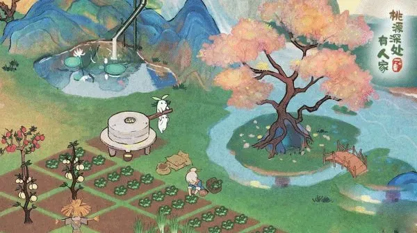 桃源深处有人家游戏攻略