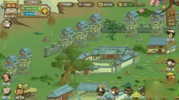 桃源深处有人家游戏攻略