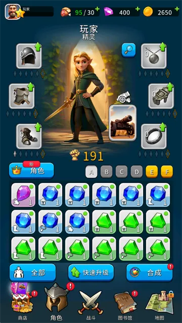 爆炸城堡新手玩法教学：