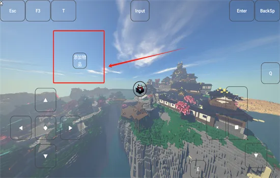 fcl启动器怎么设置键位添加按键? fcl启动器怎么设置键位添加按键?