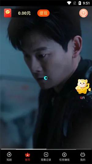 快看极速版禁止安装的原因