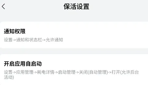 多功能连点器怎么用的