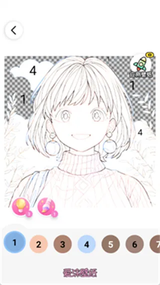 爱涂壁纸软件使用方法：