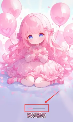 爱涂壁纸无广告版技巧