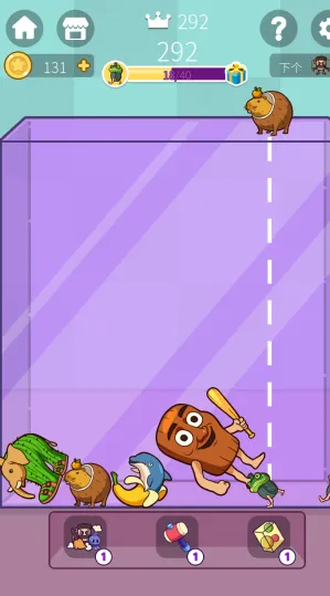 指尖游戏大师游戏介绍: 指尖游戏大师游戏介绍: