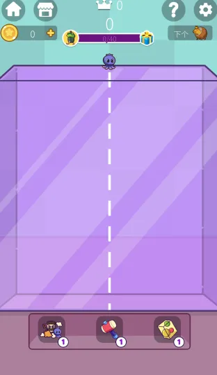 指尖游戏大师无广告版内容: 指尖游戏大师无广告版内容: