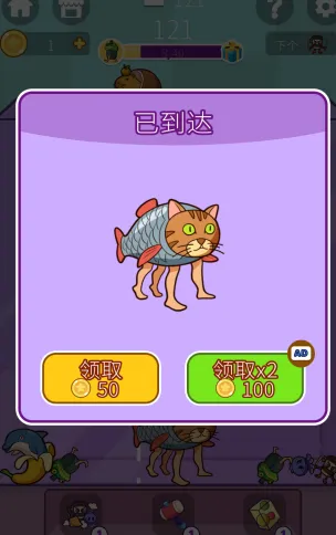 指尖游戏大师无广告版测评 指尖游戏大师无广告版测评