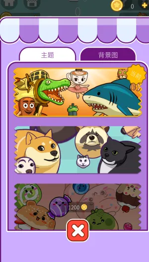 指尖游戏大师无广告版亮点: 指尖游戏大师无广告版亮点: