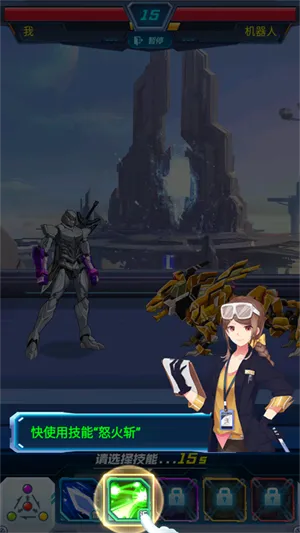 机甲恐龙战神小游戏怎么玩：