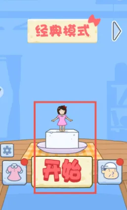 存活60秒游戏怎么玩：