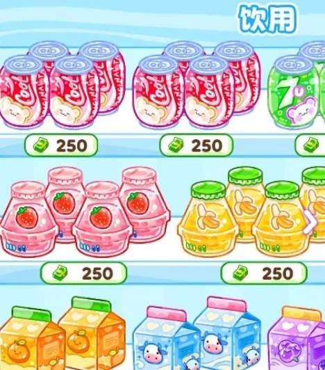 快餐小屋游戏玩法：