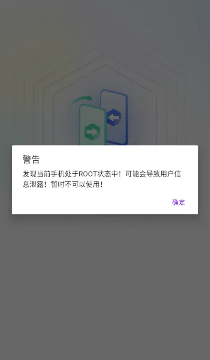 手机克隆怎么操作：