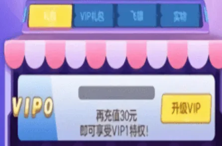 跳舞的枪游戏叫什么