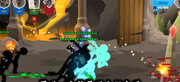 火柴人战争遗产3剑镰合空版阵容推荐：