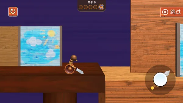 爷们儿大作战游戏怎么玩？