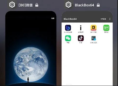 BlackBox黑盒2026最新版怎么用 BlackBox黑盒2026最新版怎么用