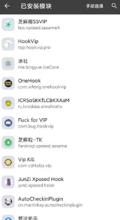 BlackBox黑盒2026最新版功能 BlackBox黑盒2026最新版功能