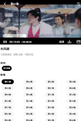 周末视频影视app怎么用: 周末视频影视app怎么用: