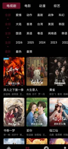 1771348639661115.webp image.png