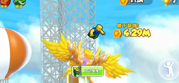 塔楼英雄游戏玩法：