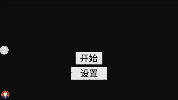 狩猎城市穿越怎么玩