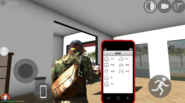 狩猎城市穿越怎么玩