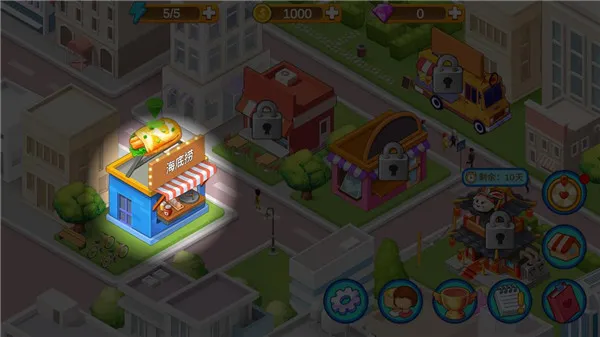楼下的早餐店安卓版新手怎么玩？