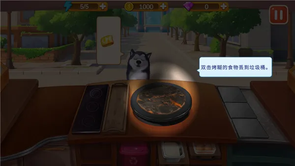 楼下的早餐店安卓版新手怎么玩？