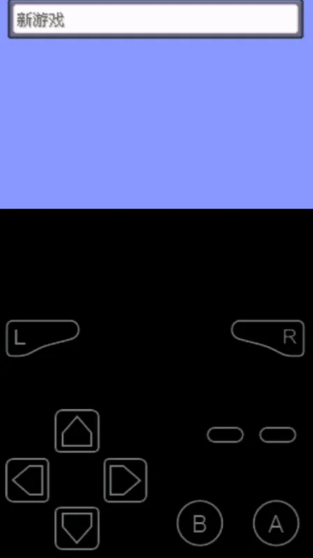 口袋妖怪格查尔游戏攻略