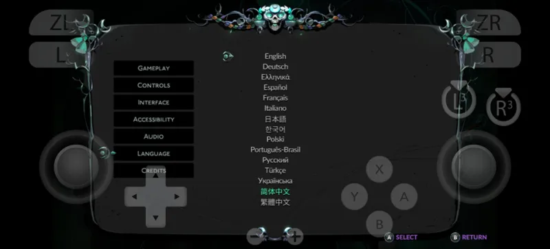 哈迪斯2中文设置