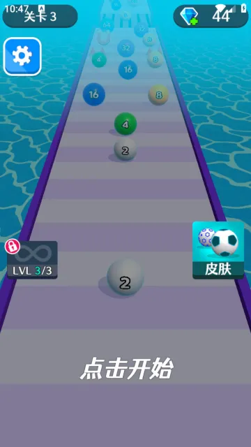 2048向前冲游戏怎么玩？