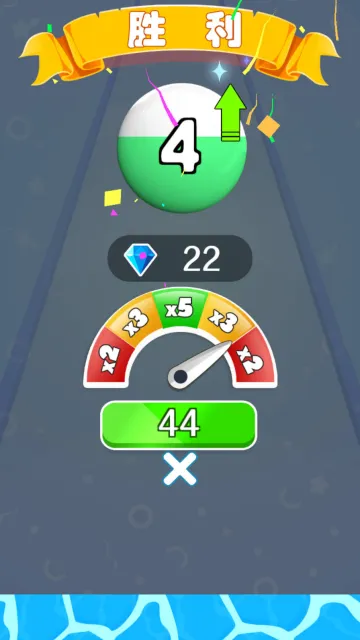 2048向前冲游戏怎么玩？