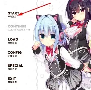 常轨托离安卓版下载怎么玩