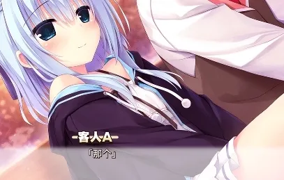 常轨脱离手机版安装包优势