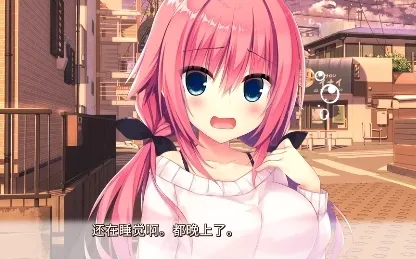 常轨脱离creative冷狐汉化版游戏评测