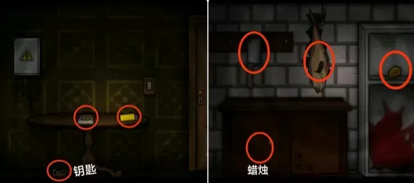 遗忘之丘第一步攻略