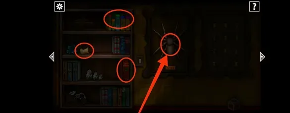 遗忘之丘第一步攻略