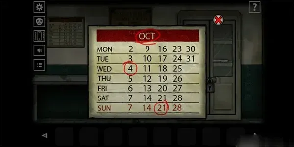 遗忘之丘第一步攻略其3：手术门诊室