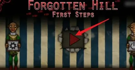 遗忘之丘第一步过关攻略