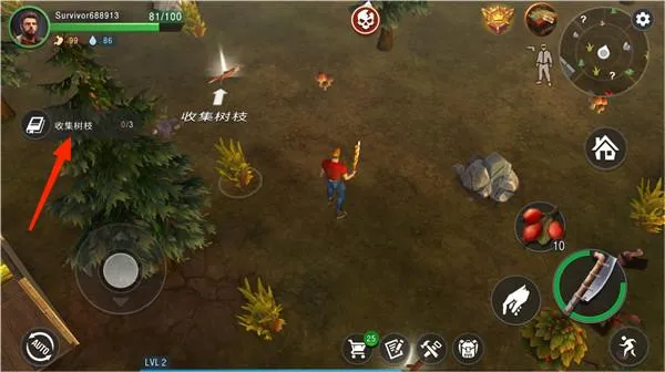 生或死僵尸生存无敌版使用方法: 生或死僵尸生存无敌版使用方法: