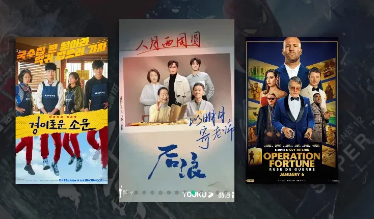 追片喵app无广告版点评：