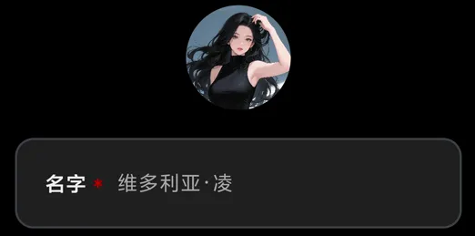 Tavo密钥怎么获得