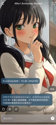 TavoAI酒馆官方正式版注意事项