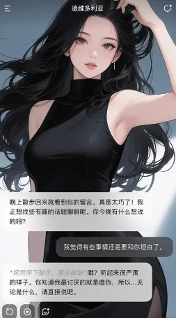 酒馆自定义人物还需要钱吗