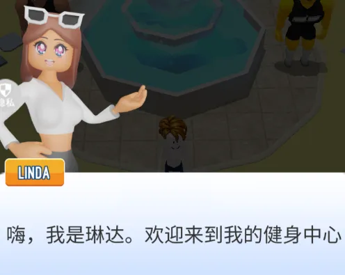 渣男进化游戏mod版怎么玩