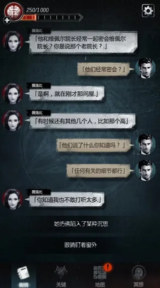 探魇2猎巫汉化正式版怎么玩