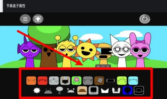 节奏盒子魔性手游中文版怎么玩
